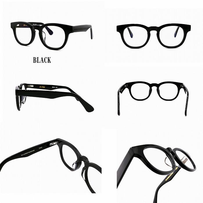 Dr.Ray ドクターレイ サングラス メガネ 眼鏡 調光レンズ DIKE CPL UV Protection Sunglasses |  | 01