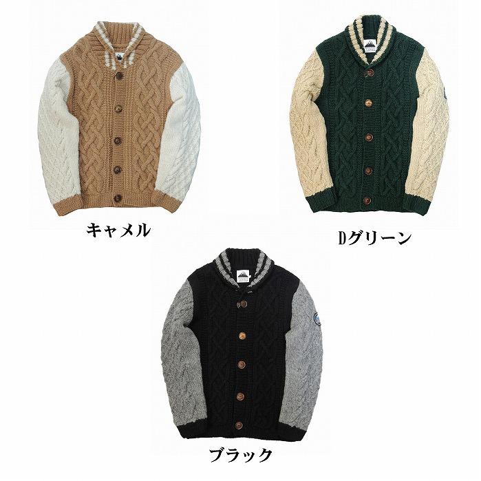 HIMALAYAN CLIMBER'S HAND-KNIT ヒマラヤン セーター ニット