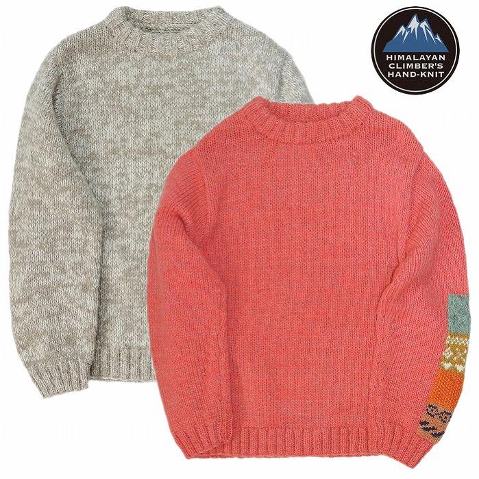 HIMALAYAN CLIMBER'S HAND-KNIT ヒマラヤン セーター ニット HIMALAYAN CLIMBER'S HAND-KNIT ヒマラヤン セーター ニット