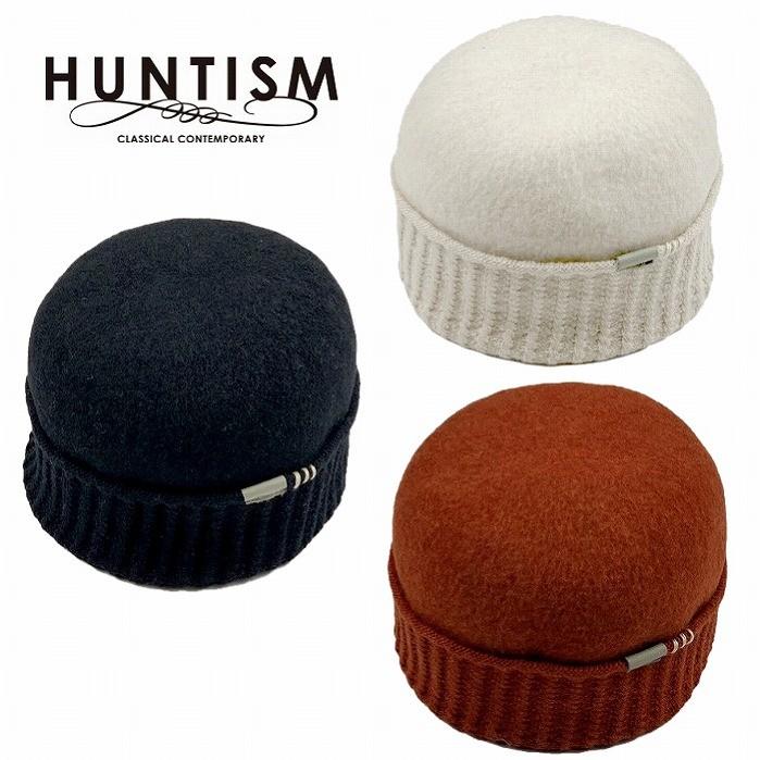 HUNTISM ハンティズム ワッチキャップ 帽子 ウール Wool | HUNTISM