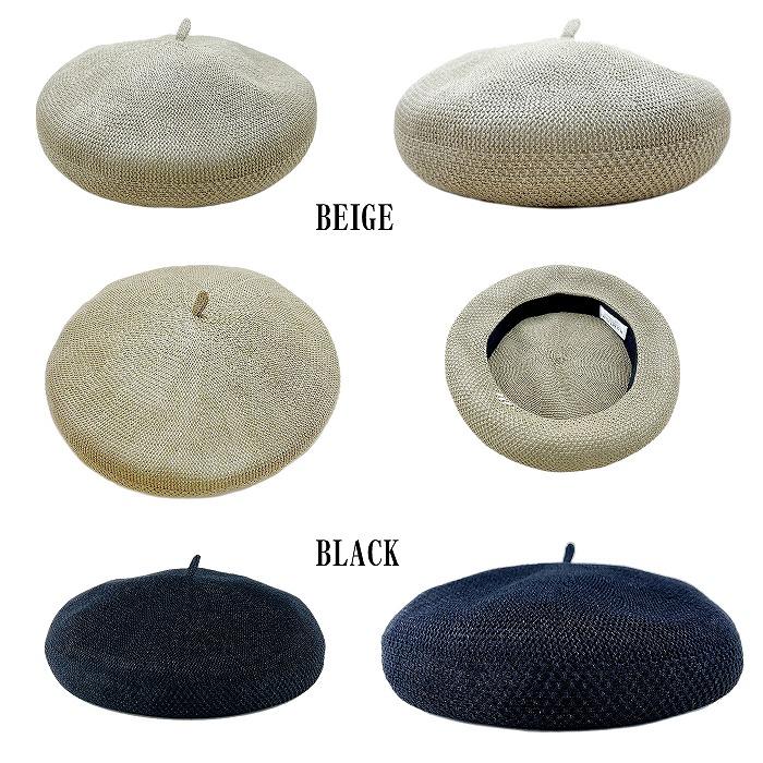 HUNTISM ハンティズム ベレー 帽子 メンズ レディース Switching Beret | HUNTISM | 01