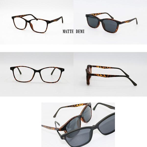 Dr.Ray ドクターレイ サングラス メガネ 眼鏡 偏光レンズ MOROS Clear DBC Poralized Clip Model |  | 02