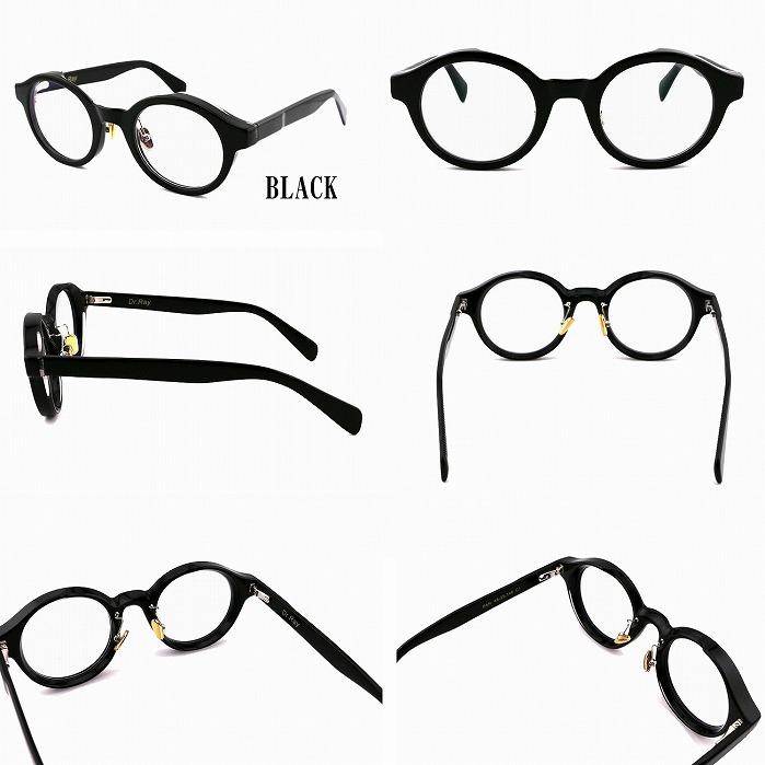 Dr.Ray ドクターレイ サングラス メガネ 眼鏡 調光レンズ PAN CPL UV Protection Sunglasses |  | 01