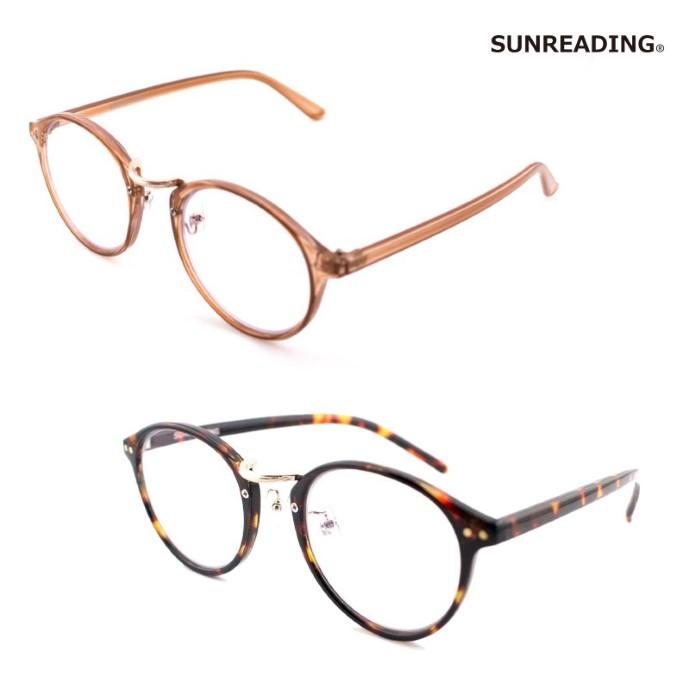 SUNREADING サンリーディング 老眼鏡 おしゃれ 累進多焦点レンズ メンズ レディース ブルーライトカット UVカット 紫外線カット ファッション SR401 | 