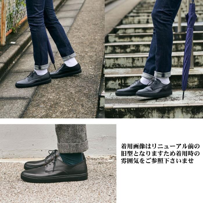 TOSS トス シューズ 靴 レザー 外羽根 Bath バース TOSS-B2 先行予約3月発売 | TOSS | 08