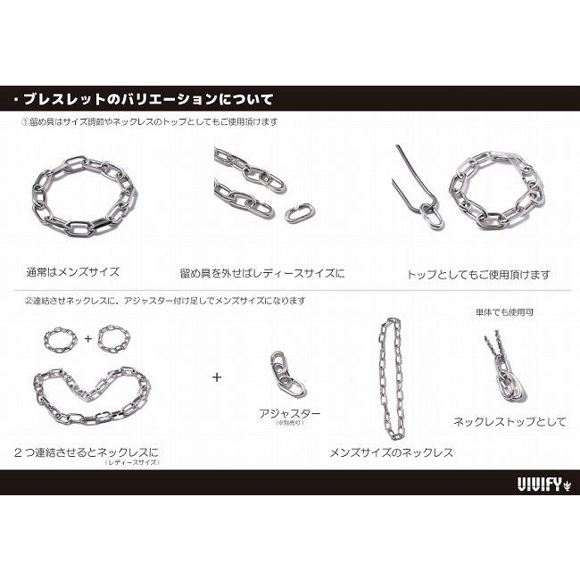 VIVIFY ビビファイ ブレスレット シルバー チェーンブレス Some ways Heavy Chain Blacelet | VIVIFY | 15