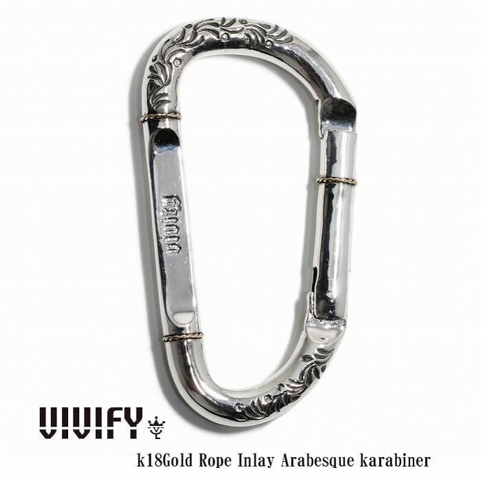 VIVIFY ビビファイ シルバー カラビナ k18Gold Rope Inlay Arabesque karabiner | VIVIFY