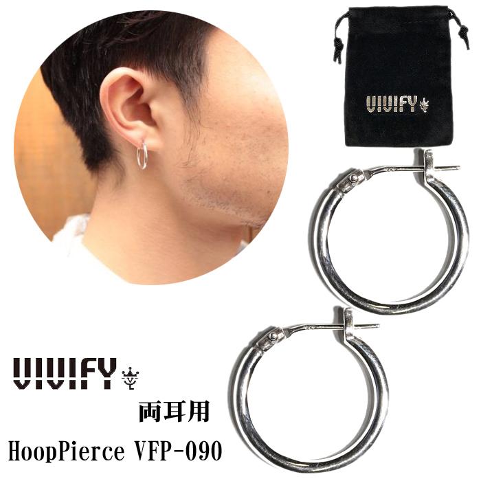 送料無料 VIVIFY ビビファイ 両耳用 HoopPierce Lサイズ シルバーピアス2個セット アーティスト芸能人着用 フープピアス VFP- 090 : vfp-090-2 : BLESS - 通販 - Yahoo!ショッピング 送料無料 VIVIFY ビビファイ 両耳用 HoopPierce Lサイズ シルバーピアス2個セット アーティスト芸能人着用 フープピアス VFP- 090 : vfp-090-2 : BLESS - 通販 - Yahoo!ショッピング
