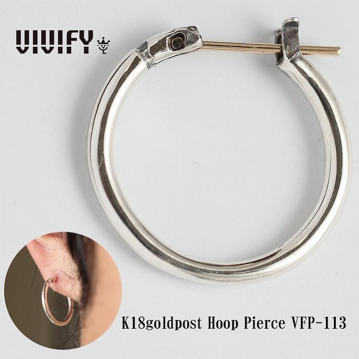 送料無料】【VIVIFY 正規店】VIVIFY ビビファイ フープピアス 18K