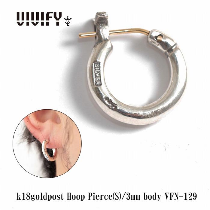 VIVIFY ビビファイ ピアス フープピアス シルバーk18goldpost Hoop Pierce(S)/3mm body 受注生産  :VFP-129:BLESS - 通販 - Yahoo!ショッピング