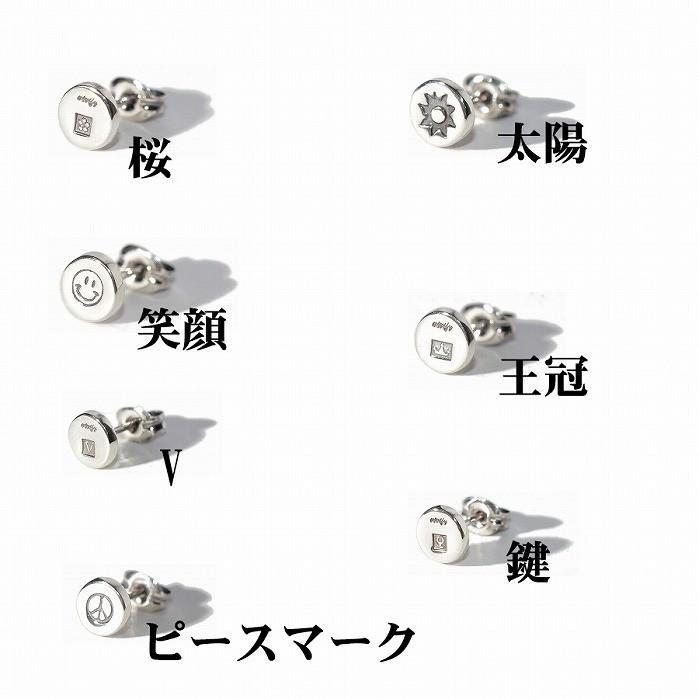 VIVIFY ビビファイ ピアス シルバー サークル Stamped Circle Pierce | VIVIFY | 01