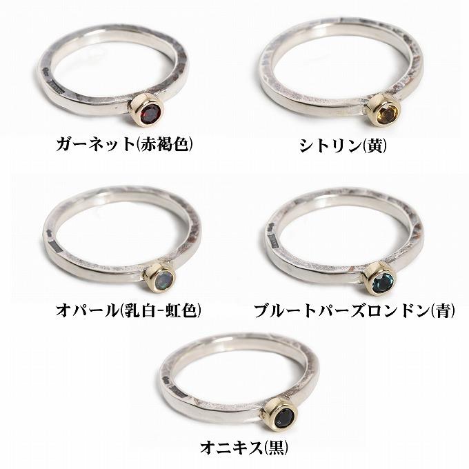 VIVIFY ビビファイ リング 指輪 シルバー Hammered k10BezelSetting Ring | VIVIFY | 01
