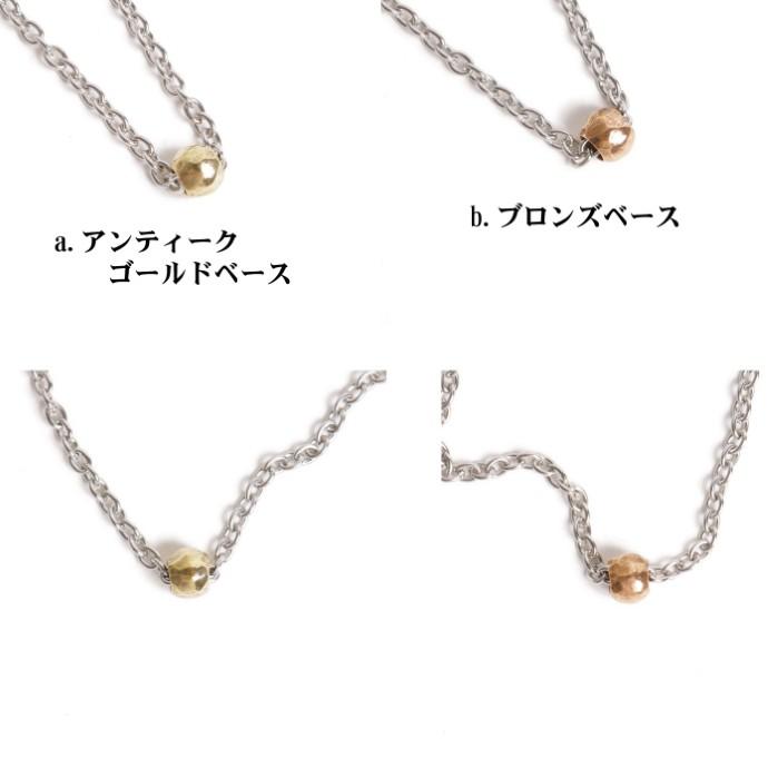 VIVIFY ビビファイ VIVIFY LIGHT ネックレス メタルビーズ Bead Necklace series | VIVIFY | 01