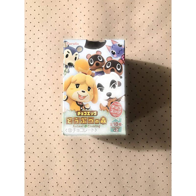 国内配送 チョコエッグ どうぶつの森 10個入りbox 食玩 海外最新 Turningheadskennel Com