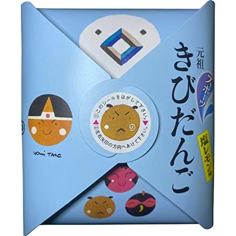卸直営 スポーツきびだんご10個入り 個包装 wantannas.go.id 卸直営 スポーツきびだんご10個入り 個包装 wantannas.go.id