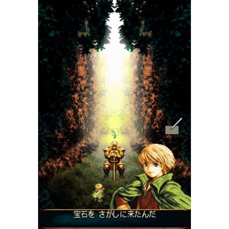 激安通販 デルトラクエスト モンスター図鑑付き 特典 7つの宝石 ソフト コード販売 Satispress Pressman Ne Jp