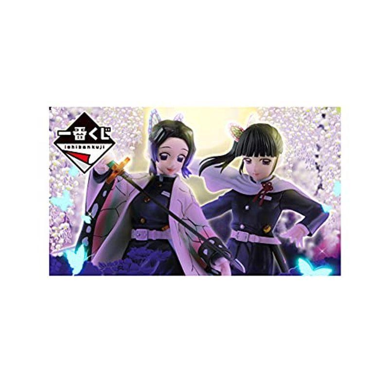 安心発送 バンプレスト 全１種 胡蝶しのぶフィギュア C賞 折れぬ心と刃