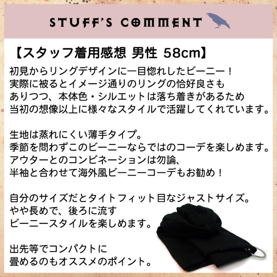 バルク品価格 ニット帽 ニットキャップ シルバーリング ビーニー メンズ レディース 帽子 シンプル B0001n 帽子屋 Blessed Crow 通販 Yahoo ショッピング