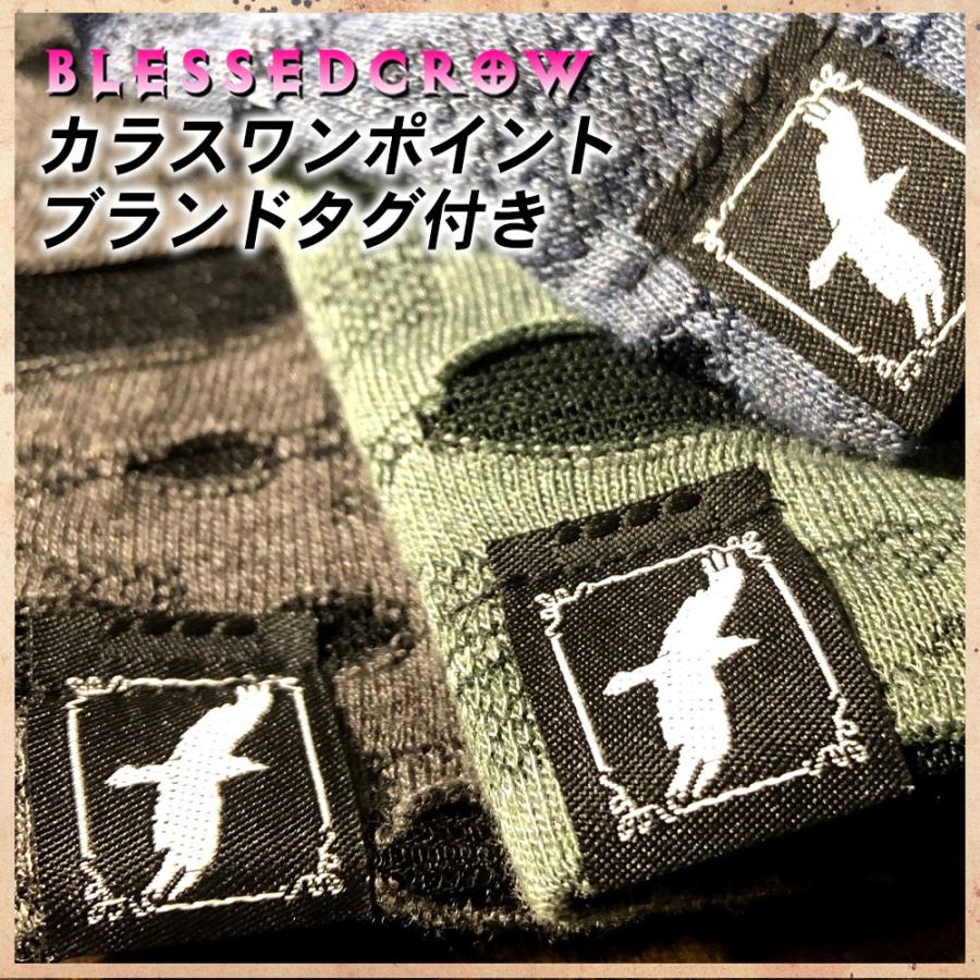 ニット帽 ブランド BlessedCrow Distressed ビーニー 深め ニット帽 ブランド BlessedCrow Distressed ビーニー 深め