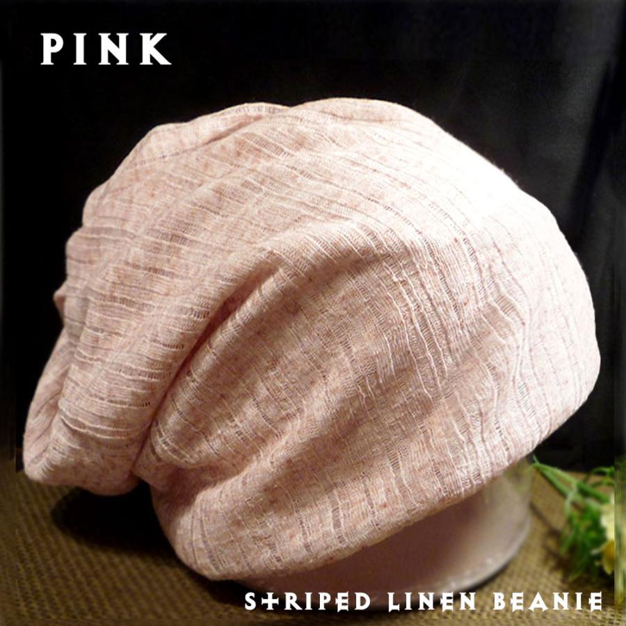 ニット帽 春夏 秋冬 メンズ レディース リネン ビーニー 帽子 |  | 09