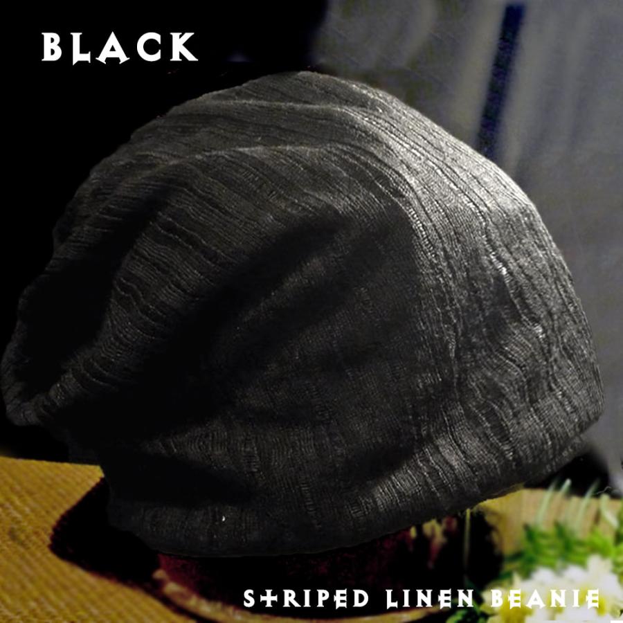 ニット帽 春夏 秋冬 メンズ レディース リネン ビーニー 帽子 |  | 05