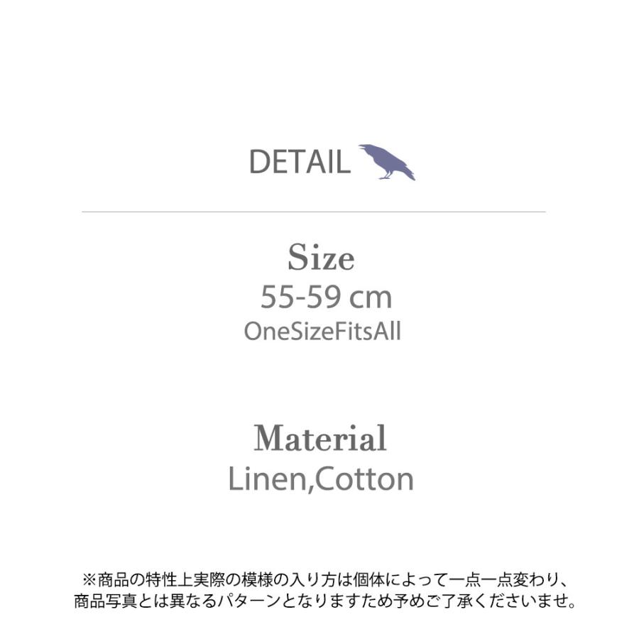 ニット帽 春夏 秋冬 メンズ レディース リネン ビーニー 帽子 |  | 14