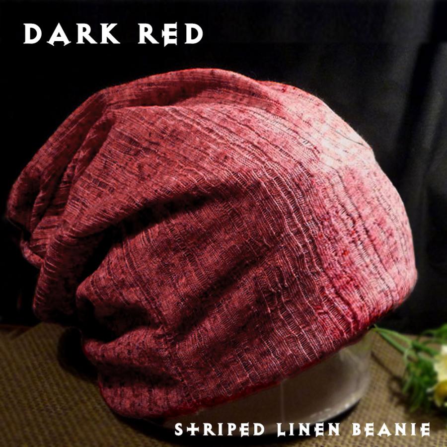 ニット帽 春夏 秋冬 メンズ レディース リネン ビーニー 帽子 |  | 07