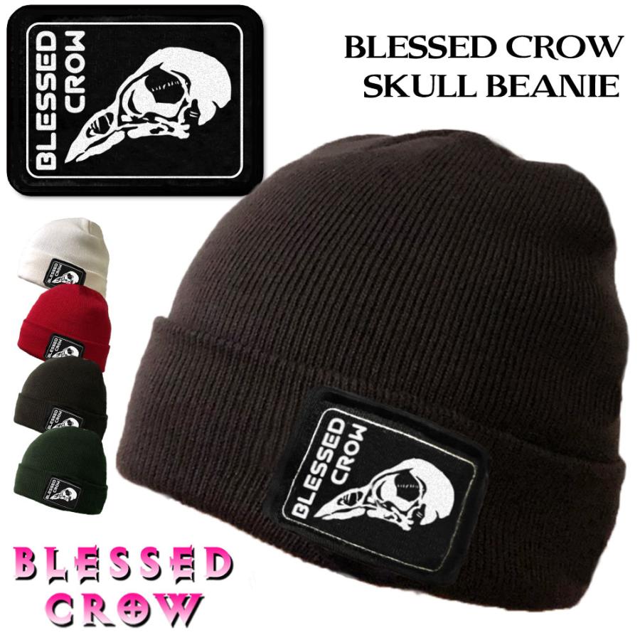 BlessedCrow ニット帽 ワンポイント ワッペン Skull Patch ビーニー