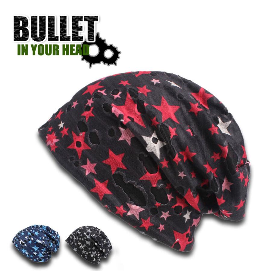 マルチスタービーニー ニット帽 LAロック 帽子 ダメージ | 