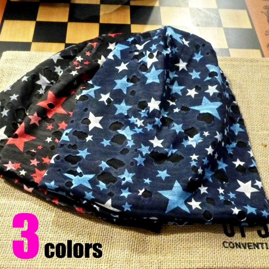 マルチスタービーニー ニット帽 LAロック 帽子 ダメージ |  | 01