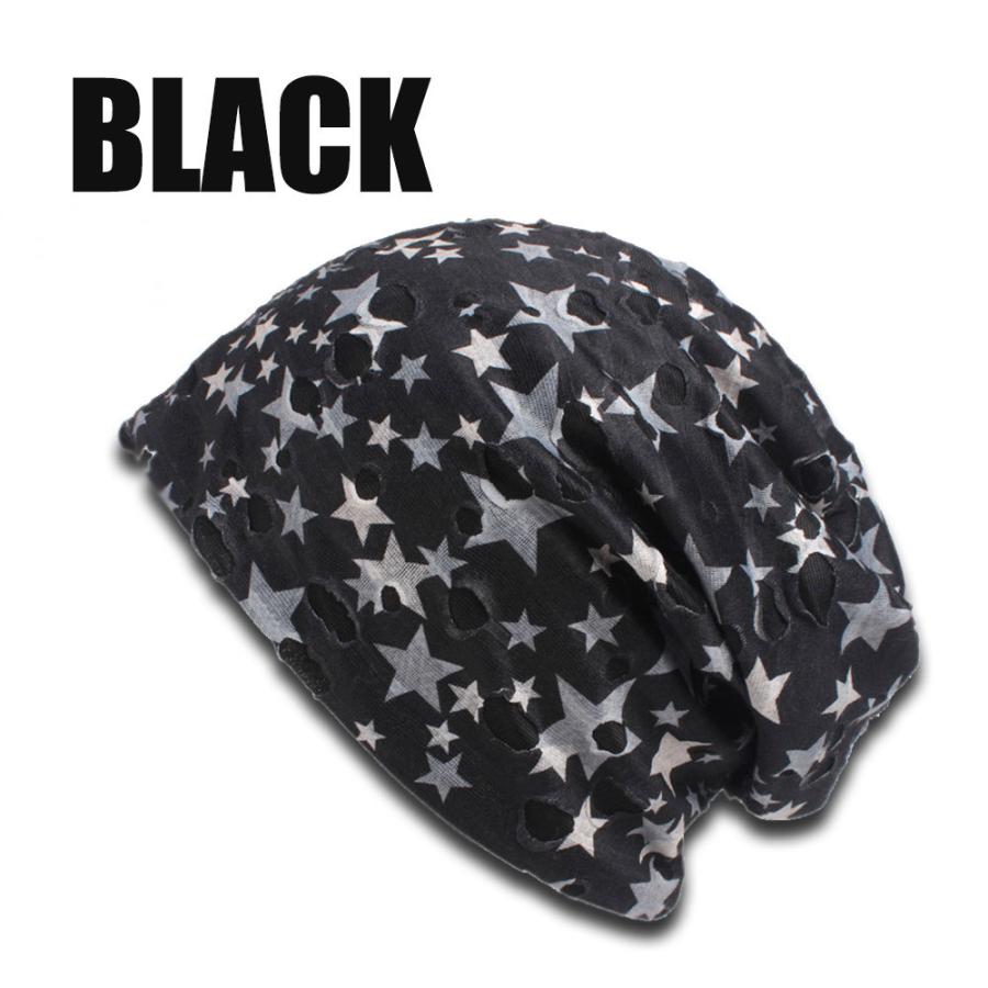 マルチスタービーニー ニット帽 LAロック 帽子 ダメージ |  | 03