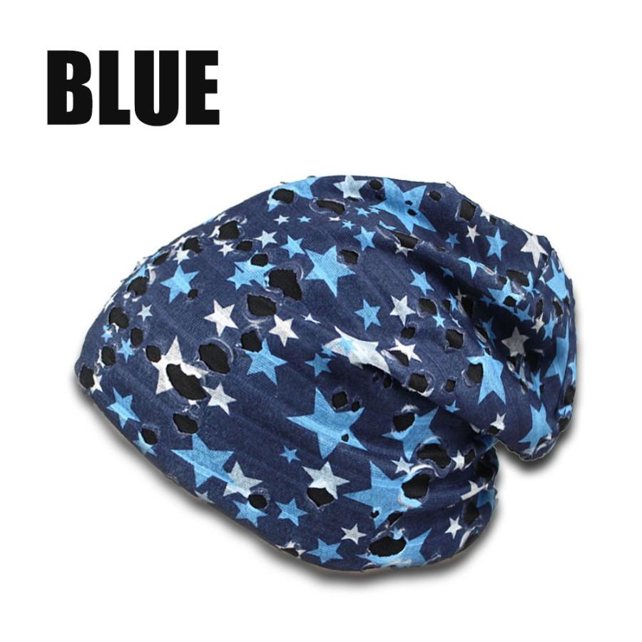 マルチスタービーニー ニット帽 LAロック 帽子 ダメージ |  | 05