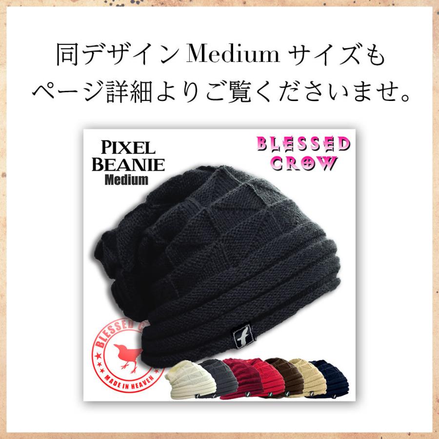 ニット帽 小さい レディース ニットキャップ BlessedCrow ニット帽 小さい レディース ニットキャップ BlessedCrow