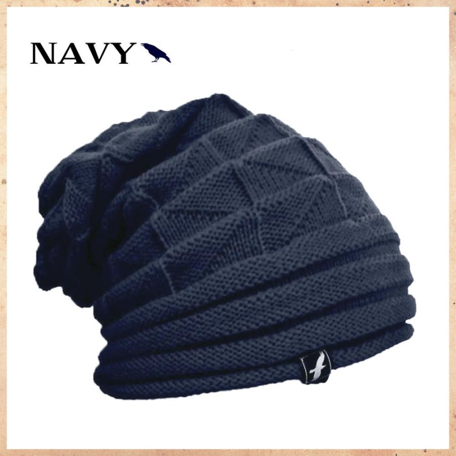 ニットキャップ メンズ レディース ブランド BlessedCrow ピクセル