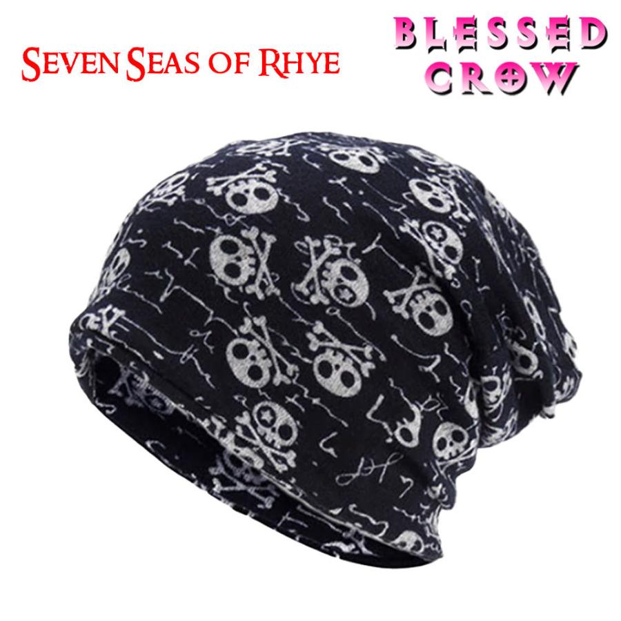 スカル ビーニー 海外テイスト ニット帽 柔らか オールシーズン ネックウォーマー B0039 帽子屋 Blessed Crow 通販 Yahoo ショッピング