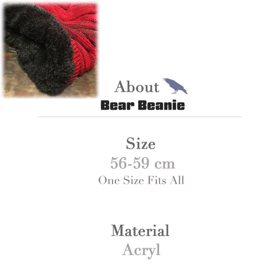 ニット帽 ニットキャップ メンズ レディース 裏ボア 帽子 ブランド BlessedCrow Bear ビーニー 秋冬 冬用 防寒 暖かい 大きめ |  | 11