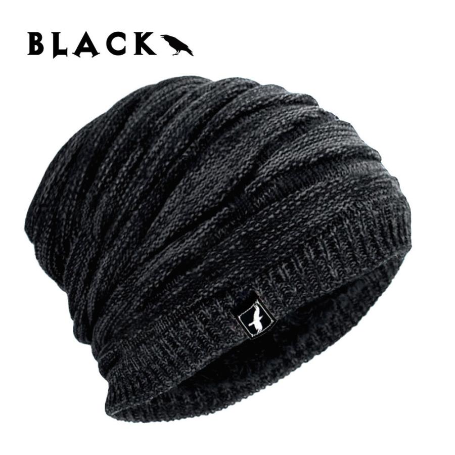 ニット帽 ニットキャップ メンズ レディース 裏ボア 帽子 ブランド