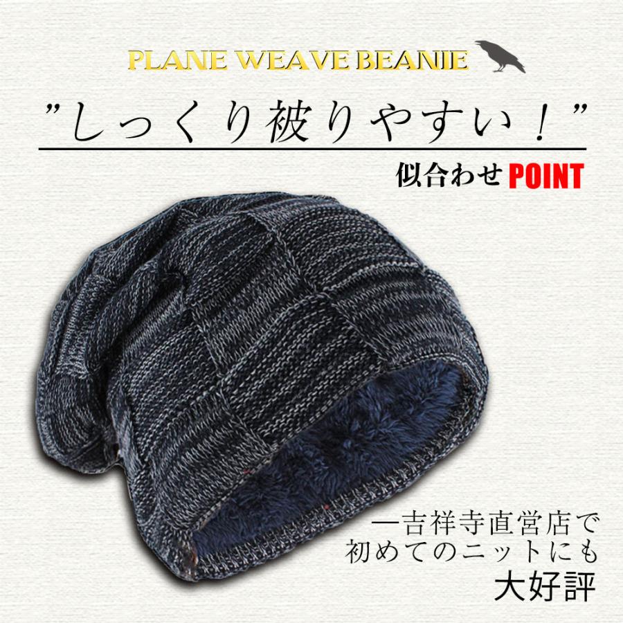 Roxy WIND EFFECT ウィメンズ ビーニー 折り返しデザイン<2025FW HEART