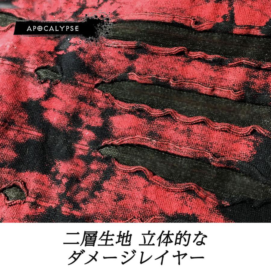 ビーニー ブランド ニット帽 メンズ 秋冬 春夏 帽子 レディース コットン BlessedCrow Apocalypseビーニー |  | 02