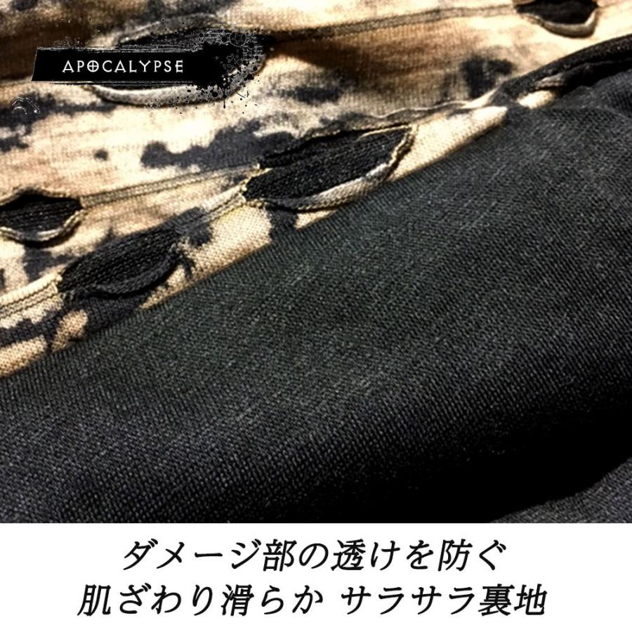 ビーニー ブランド ニット帽 メンズ 秋冬 春夏 帽子 レディース コットン BlessedCrow Apocalypseビーニー |  | 03