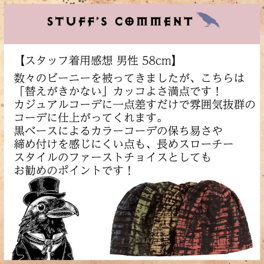 ビーニー ブランド ニット帽 メンズ 秋冬 春夏 帽子 レディース コットン BlessedCrow Apocalypseビーニー |  | 04