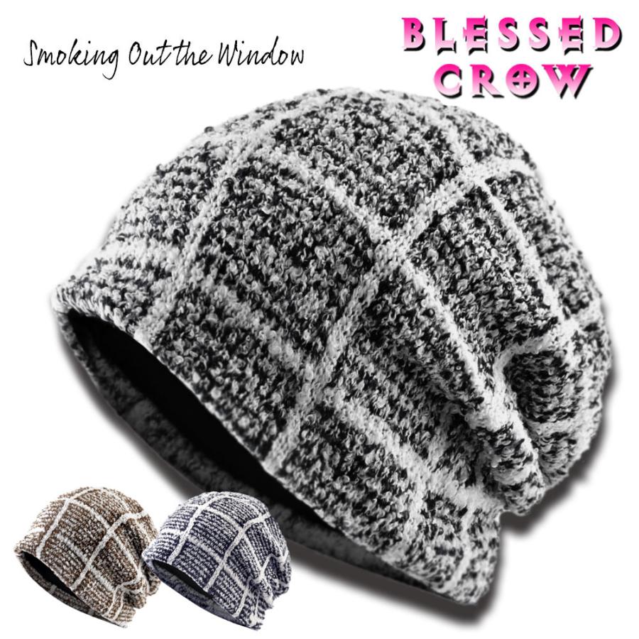 ニット帽 大きいサイズ メンズ レディース 秋冬 Windowpaneチェック ビーニー ゆったり 大きめ 深め | 