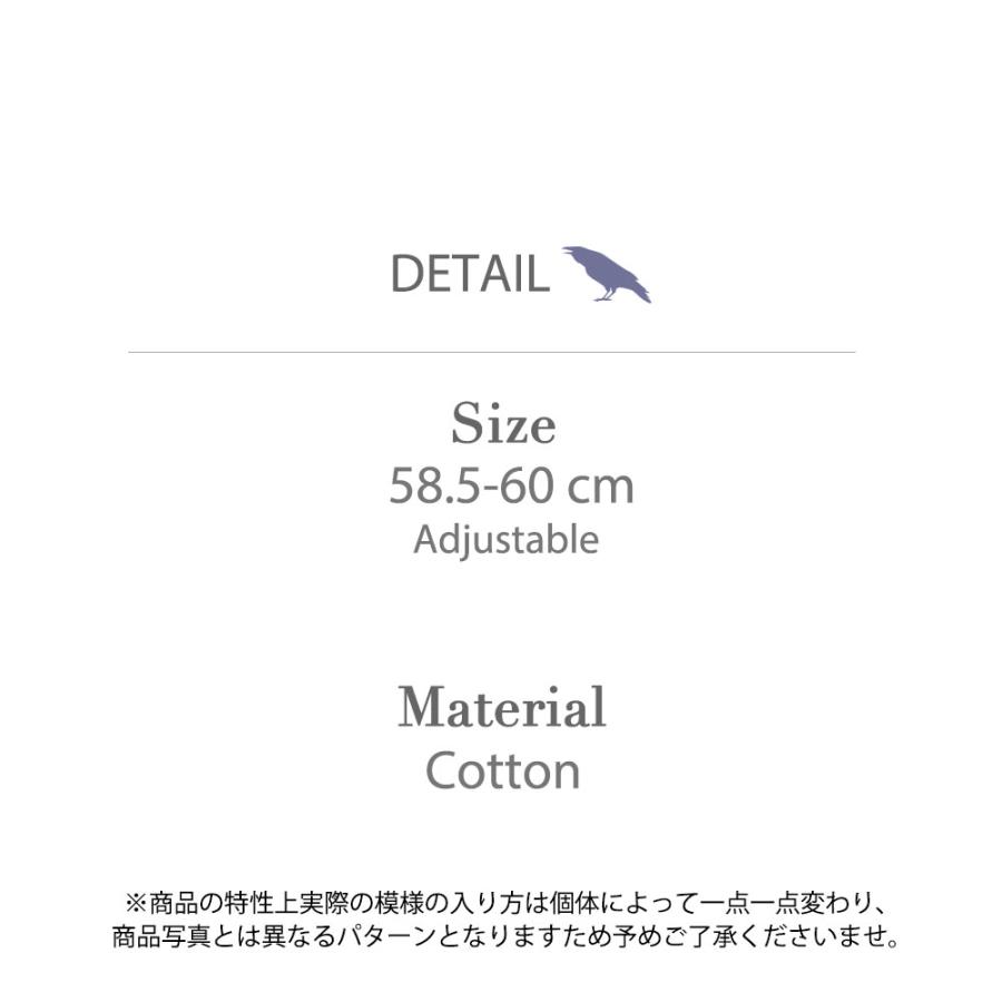 ニット帽 大きいサイズ メンズ レディース 秋冬 Windowpaneチェック ビーニー ゆったり 大きめ 深め |  | 08