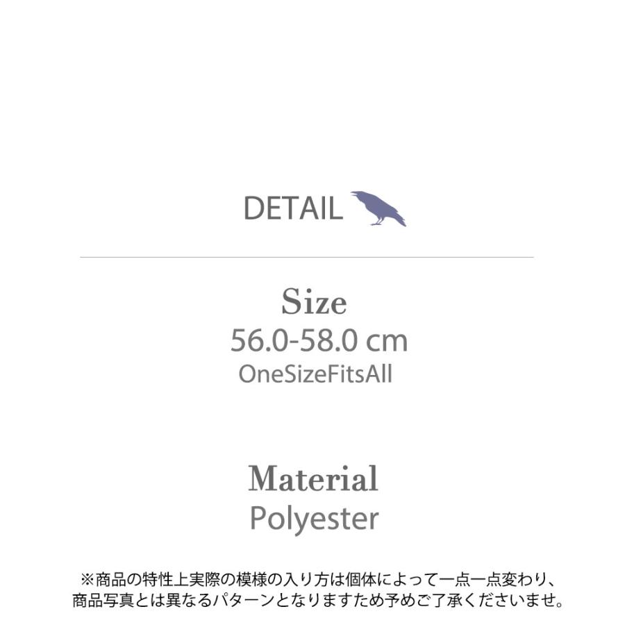 ニット帽 裏起毛 MixedKnitted ビーニー ニット帽 メンズ レディース 秋 冬 ミックスカラー 防寒 暖かい |  | 08