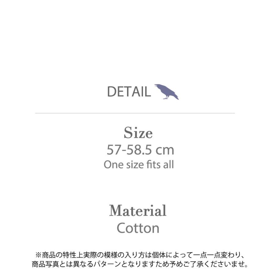 立体ダメージレイヤー Gash ビーニー コットン 秋冬 春夏 帽子 ニット帽 メンズ レディース |  | 10