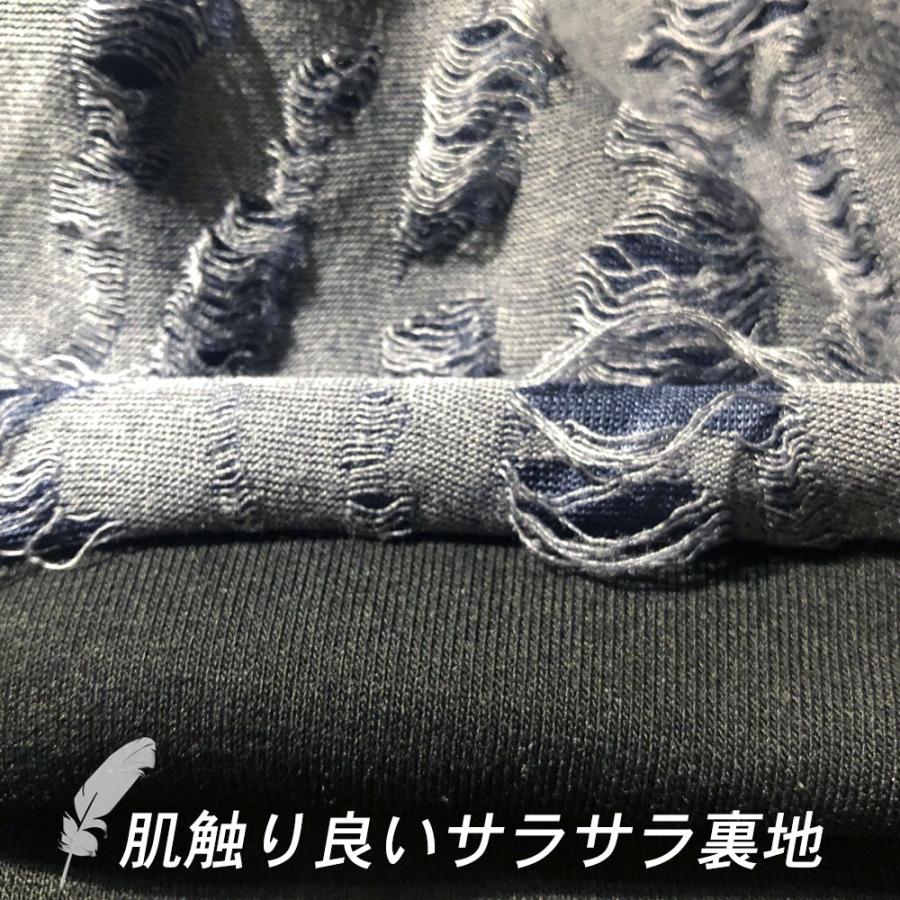 立体ダメージレイヤー Gash ビーニー コットン 秋冬 春夏 帽子 ニット帽 メンズ レディース |  | 03