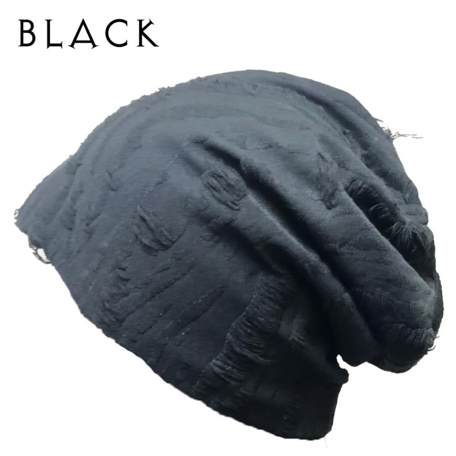 立体ダメージレイヤー Gash ビーニー コットン 秋冬 春夏 帽子 ニット帽 メンズ レディース |  | 04