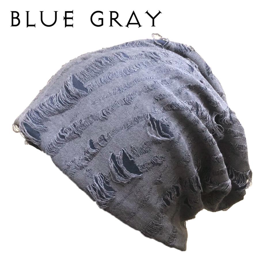 立体ダメージレイヤー Gash ビーニー コットン 秋冬 春夏 帽子 ニット帽 メンズ レディース |  | 07