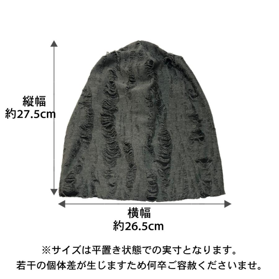 立体ダメージレイヤー Gash ビーニー コットン 秋冬 春夏 帽子 ニット帽 メンズ レディース |  | 09