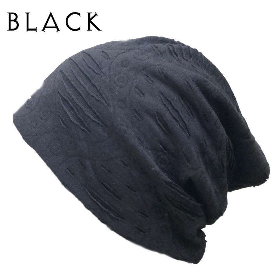 Ancient ビーニー ダメージ 柄 秋冬 春夏 帽子 ニット帽 蒸れにくい